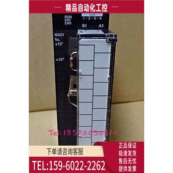 CJ1W-PRM21CJ1W-PRT21 CJ1W-PTS16CJ1W-OC211CJ1G-42H【议价】