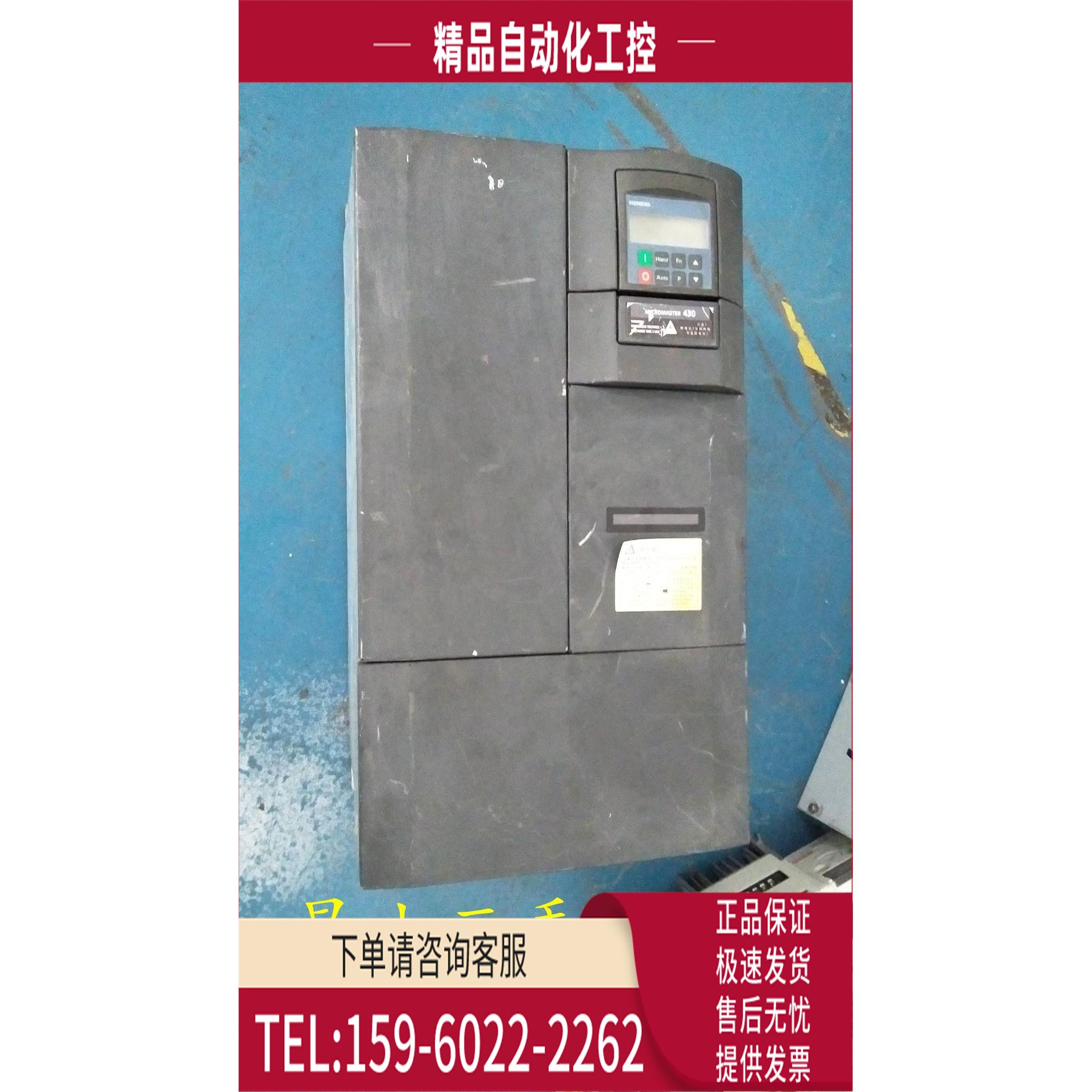 6SE6430-2UD32-2DB0 22KW 380V实拍 【议价】