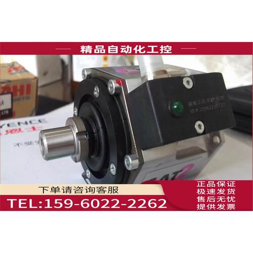 ABICOR BINZEL机器人防撞器CAT2 【议价】