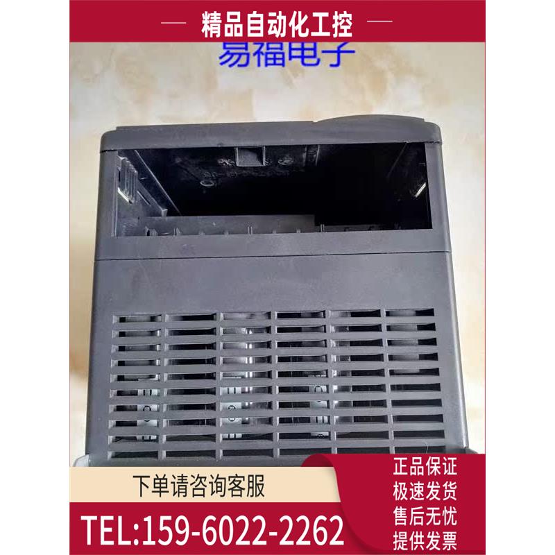 变频器 MD310T15B 15KW 380V 非【议价】