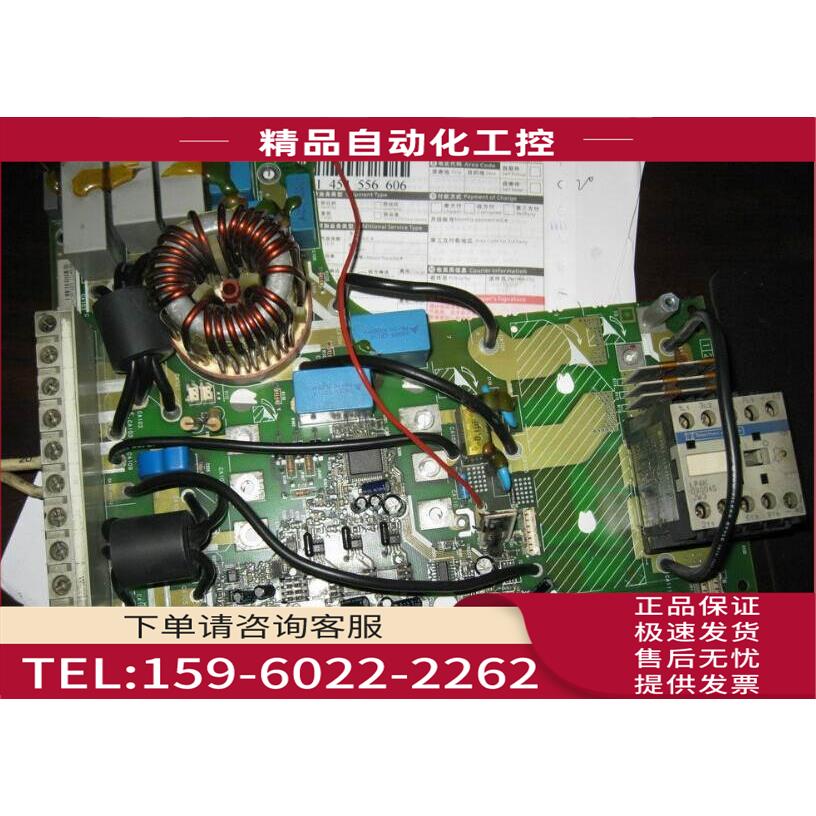 ATV58HD12N4变频器AV38系7.5kw电源板板主板触发板底板【议价】