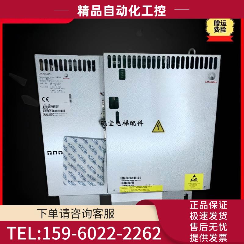 西继迅达5500电梯VF44BR变频器 DR-VAB044 59401214 59401144 新