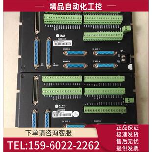议价 雷泰DMC2410运动控制卡专用接线盒 ACC2410