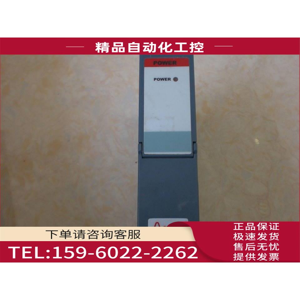 /ANCO/PORIS POWER/DI DCi_32/XC_2000/QE/DI_DCi_16/PCC_01【议