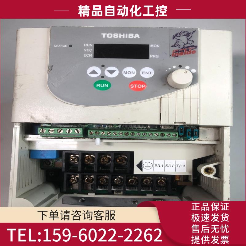 TOSHIBA东芝380V1.8KW变频器，型号:VFS9-【议价】