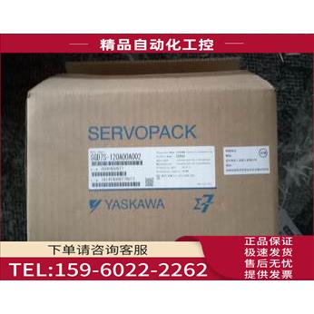 安川7代器SGD7S-120A00A SGD7S-120A00A002 【议价】