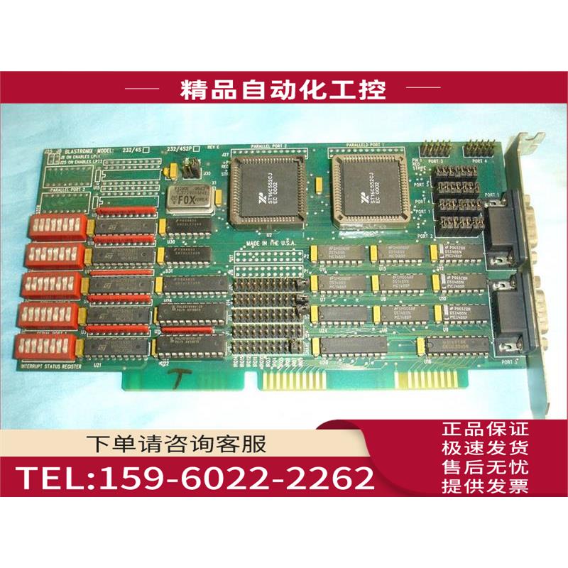 BLASTRONIX MODEL 232/4S 232/4S2P 数据采集卡 ISA【议价】