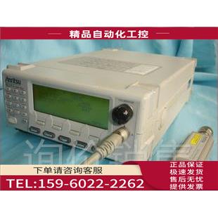 ANRITSU安立射频功率计ML2437A单机功率头【议价】