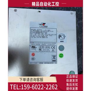 服务器电源 新巨 6550P 上海 议价 电源 PSM 额定550W