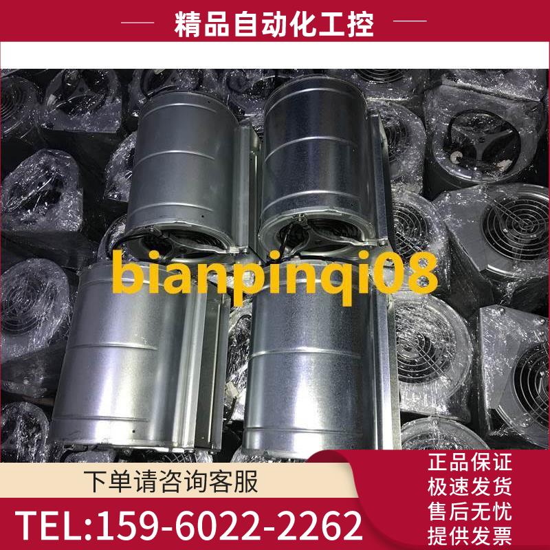VACON变频器D1G133-AB39-22离心风机ebmpapst 详细【议价】