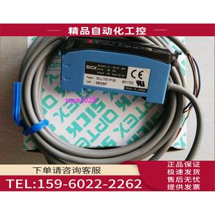 施克SICK光纤放大器 P135 议价 WLL170T