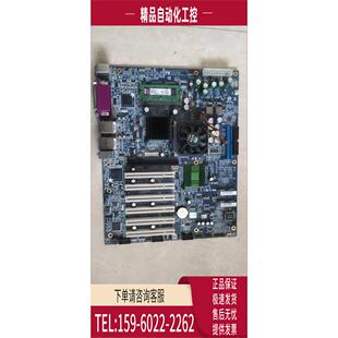 053212 工业主板 102 议价 B5325L－D2工控机板PROX－B532LF