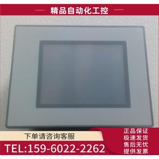 KDP5320CA 31G 兼 松触摸屏 议价 KDP3320LA