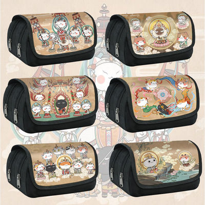 如果历史是一群喵翻盖笔袋神仙喵主题高颜值卡通可爱翻盖双层笔袋