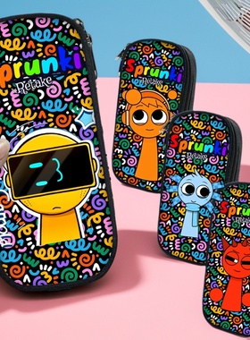 新款节奏盒子笔袋西蒙机器人中小学生印花帆布耐脏可定制图案笔盒