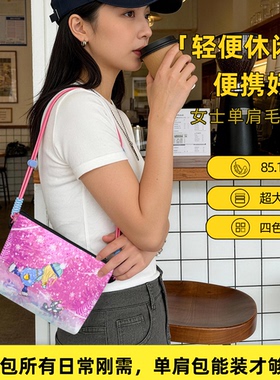 新款可爱卡通插画女士毛毡布单肩包女防泼水轻便大容量斜挎包