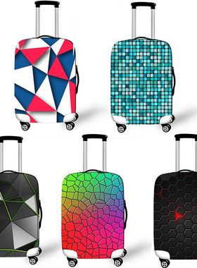 外贸时尚几何图案行李箱套防尘保护套耐磨拉杆箱罩旅行箱包套