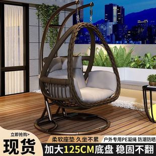 千秋吊椅户外吊篮家用秋千椅子藤椅双人庭院摇椅室内阳台吊篮椅子