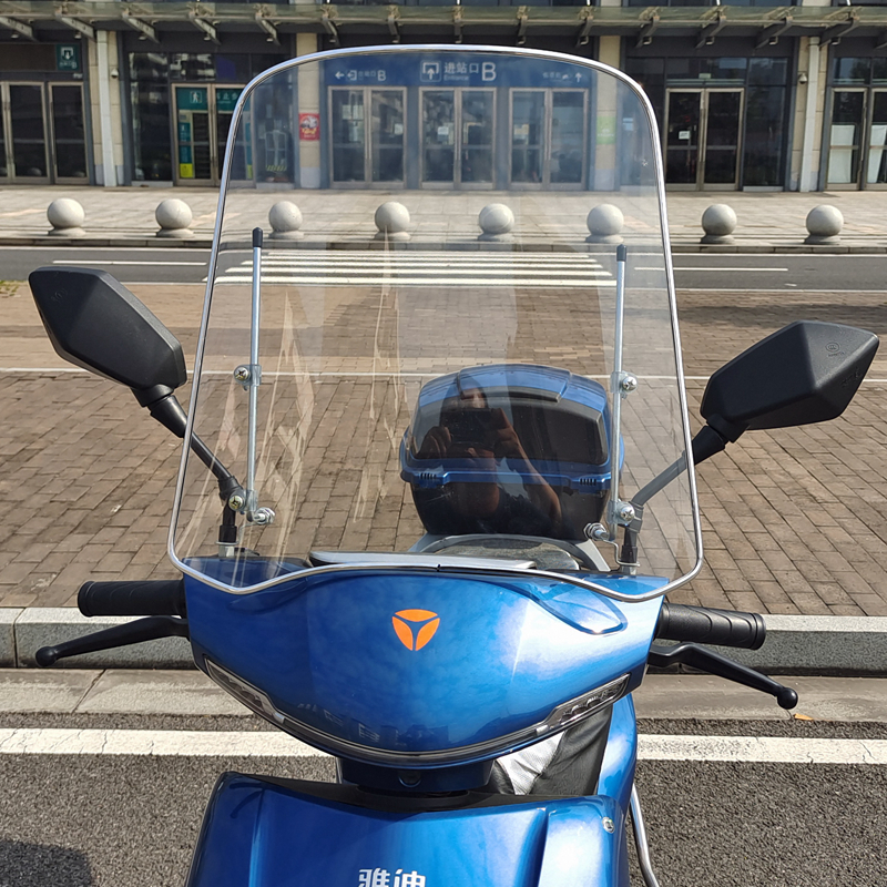 摩托车前挡风板电动车挡风玻璃踏板车风镜电瓶车风挡挡雨高清透明