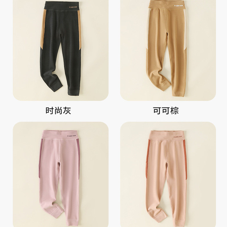儿童高腰打底裤外穿护肚德绒秋裤内穿男童女童中大童裤子单件包邮