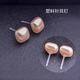 耳钉塑料防过敏珍珠耳环树脂耳针耳饰女新款 塑胶针胶棒耳丁耳骨钉