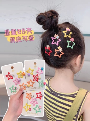 网红多巴胺彩色五角星星小发夹子女头饰儿童可爱刘海侧边碎发卡子