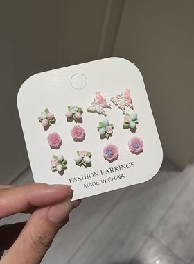 气质甜美套装塑料针耳环女小众花朵2024清新简约新款学生耳饰粉色