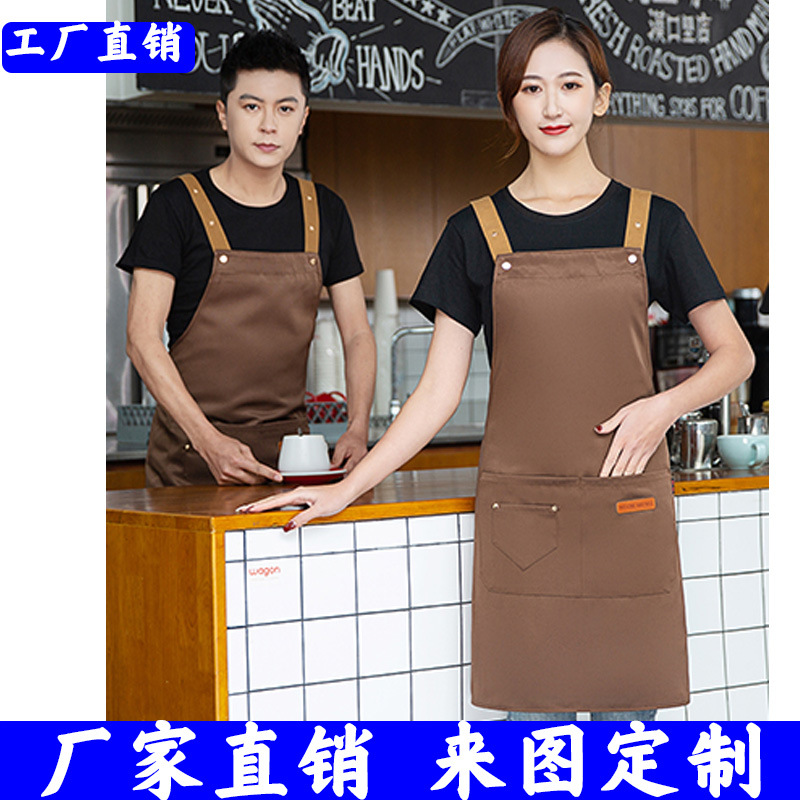 印字防油麻辣烫定w制logo围裙