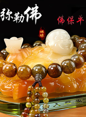 汽车摆件弥勒佛像饰品招财