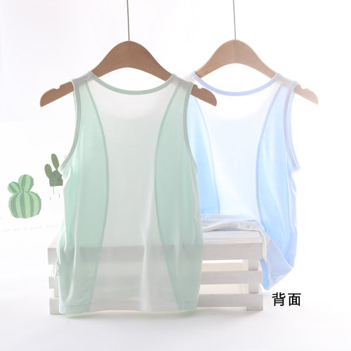 中大童夏季网眼冰丝无骨背心