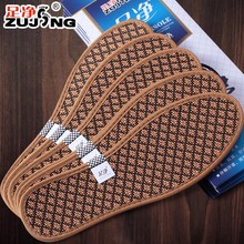 足净鞋垫男士吸汗防臭透气春秋冬季女舒适垫底中药除臭留香型鞋垫