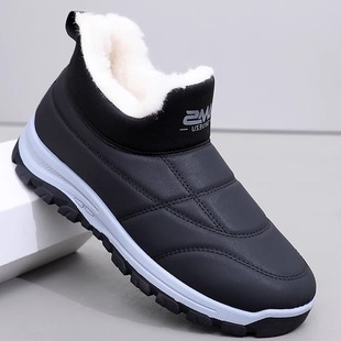 加绒加厚皮面雪地靴厚底防滑一脚蹬健步鞋 老北京棉鞋 新款 2025冬季