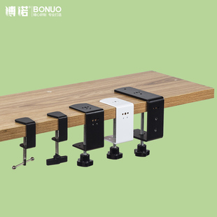 电容麦克风桌面支架悬臂支架固定底座话筒摇臂支架桌夹子DIY配件