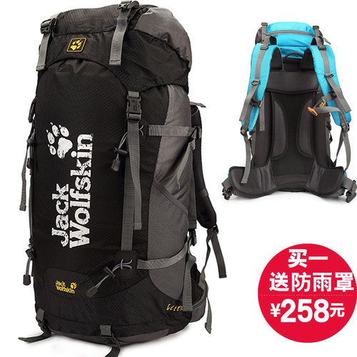 狼爪中国户外登山包60L男女轻便