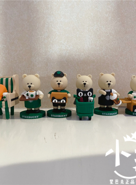 全新正品星巴克2020快递惊喜圣诞