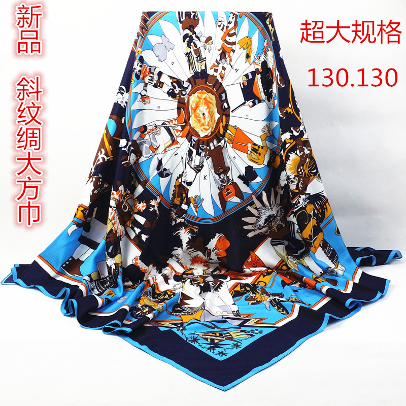 130cm丝巾空调披肩明星子怡同款