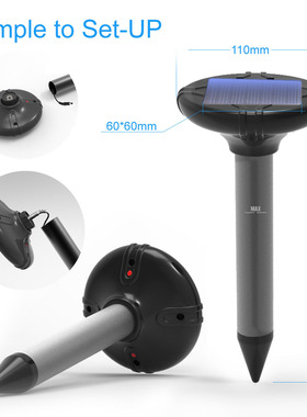 地鼠驱赶器鼬鼠驱赶户外太阳能插地超声波驱蛇器蜂鸣震动农田菜地