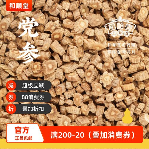 懂得选，吃得对！