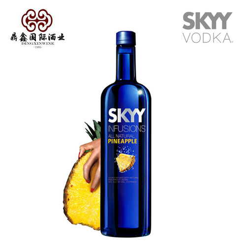 酒原装进口SKYY蓝天深蓝伏特加 干姜味柑橘味莓子菠萝味热情果味