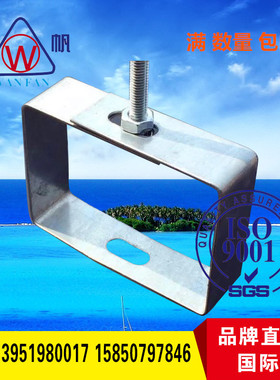 镀锌桥架吊框100xI00颜色可以定制防火线槽吊件加厚实际尺寸110*1