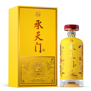 华都承天门20年纯粮固态发酵53度酱香坤沙白酒