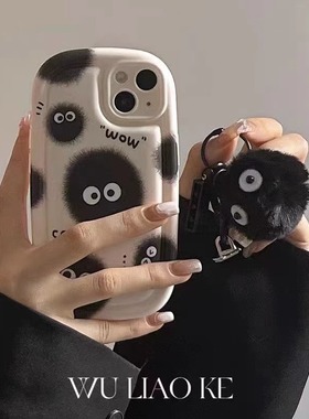可爱卡通煤球适用三星s23ultra手机壳s22+硅胶s21plus软壳a52s情侣男女a34/a72新款a21全包a54防摔a51