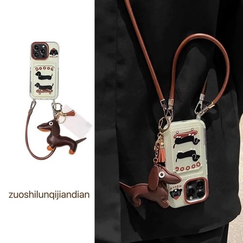 趣味棕腊肠狗适用三星s25手机壳