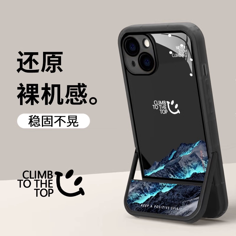 三星s22手机壳潮牌雪山