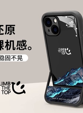 潮牌雪山适用三星s22ultra手机壳s21fe男款note10+创意s20+/s10全包a71防摔a52s透明a32带支架a30保护套a04