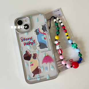 a13软a24 全包a05s新款 a31防摔a33保护套a50s女a53挂链a71 s21 ins韩风下雨狗狗适用三星s24ultra手机壳s23fe