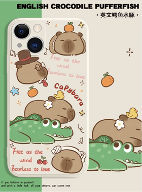 英文鳄鱼水豚适用三星s24ultra手机壳s23+/s21fe情侣a23新款a33卡通a50s可爱a51男女a53/a73全包note10防摔s9