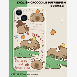 a73全包note10防摔s9 a33卡通a50s可爱a51男女a53 英文鳄鱼水豚适用三星s24ultra手机壳s23 s21fe情侣a23新款