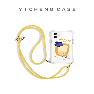 a35 a14挂绳a24硅胶a33 a54韩系小众a72 s22斜挎挂脖s20fe透明a13 芒果奶昔原创适用三星s24ultra手机壳s23