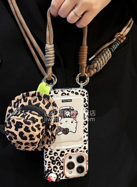 棕色豹纹猫适用三星s25edge手机壳s24ultra斜跨s23+零钱包s21fe女a07卡包a15/a17卡通a24/a26防摔a35/a52/a55